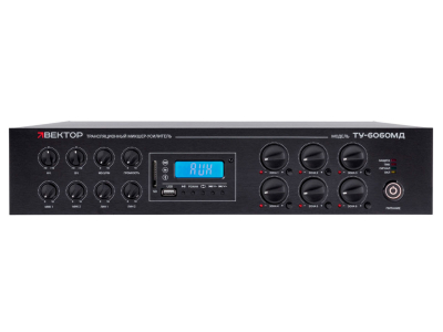 ТУ-6060МД ВЕКТОР усилитель 60 Вт, 6 зон, MP3/FM/Bluetooth