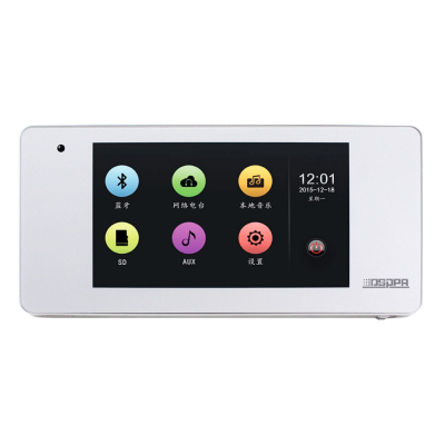 DM-836II DSPPA музыкальный проигрыватель сетевой